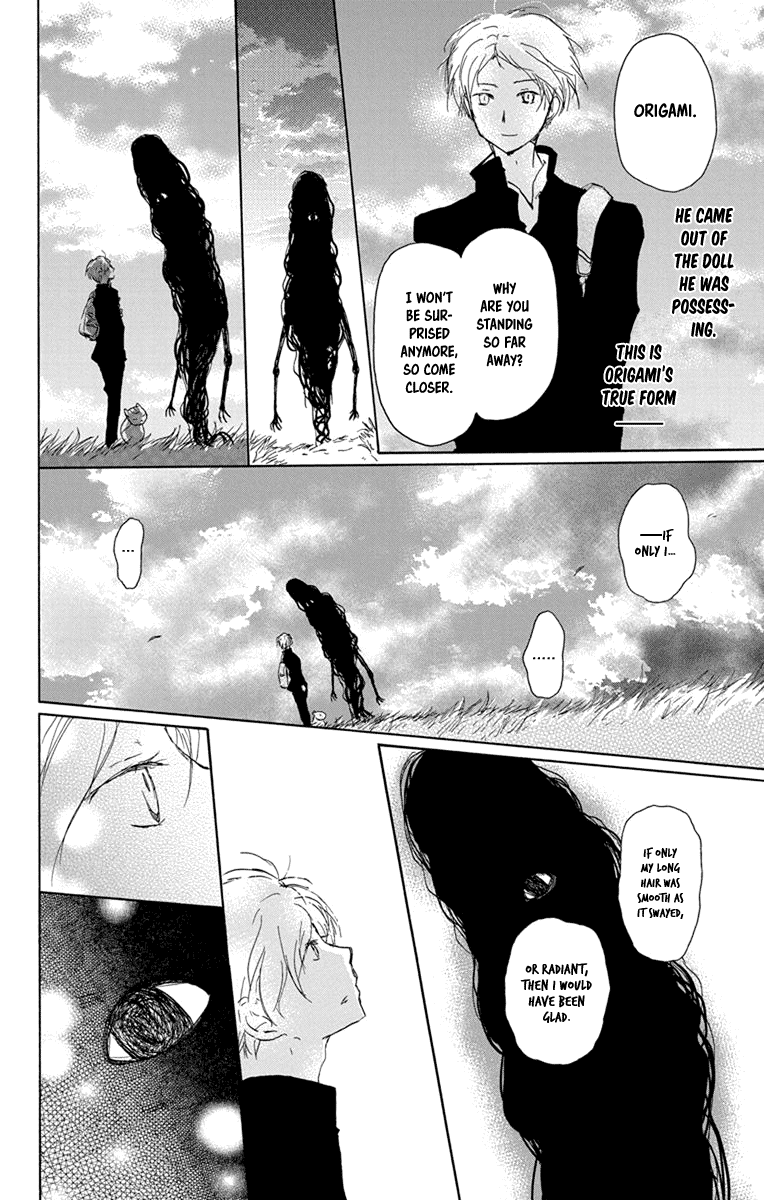 Natsume Yuujinchou Chapter 99 page 30 - Chapter 99: Beautiful Dreamer