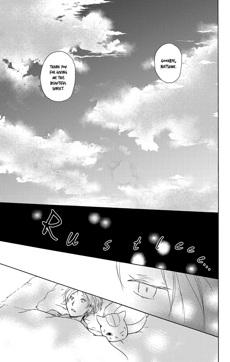 Natsume Yuujinchou Chapter 99 page 31 - Chapter 99: Beautiful Dreamer