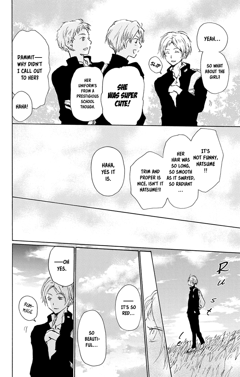 Natsume Yuujinchou Chapter 99 page 4 - Chapter 99: Beautiful Dreamer