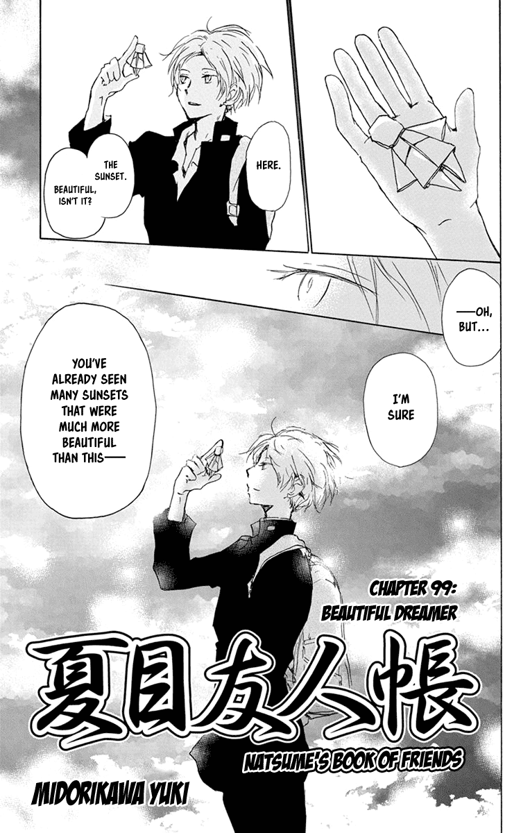 Natsume Yuujinchou Chapter 99 page 5 - Chapter 99: Beautiful Dreamer