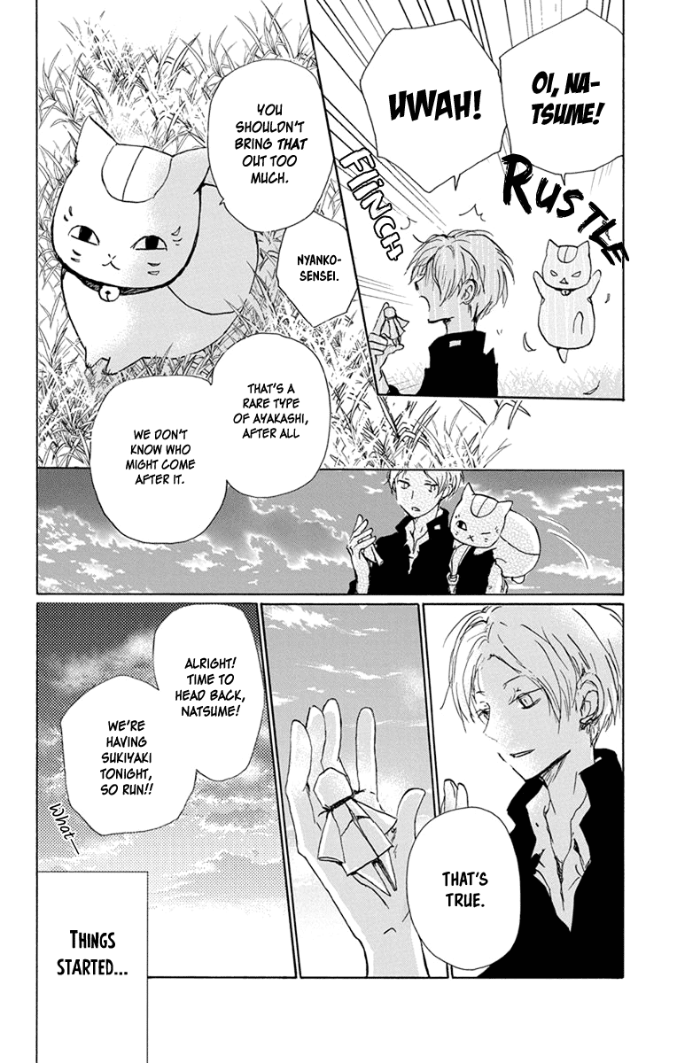 Natsume Yuujinchou Chapter 99 page 6 - Chapter 99: Beautiful Dreamer