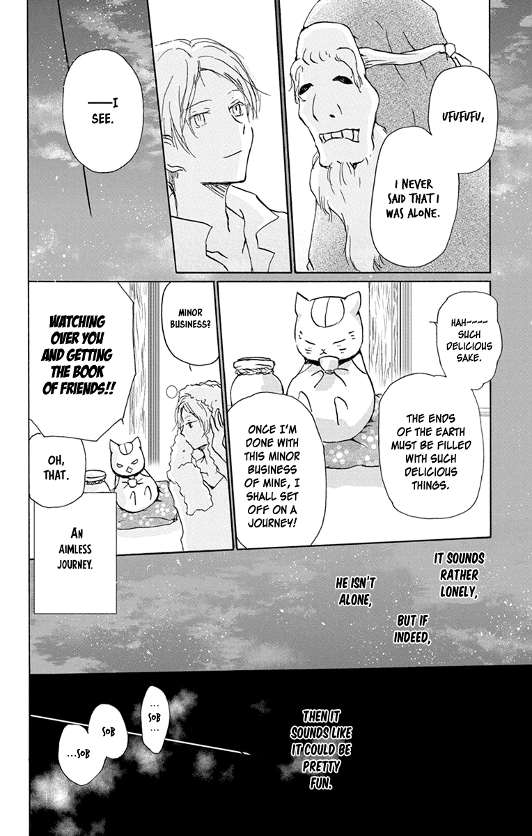Natsume Yuujinchou Chapter 99 page 8 - Chapter 99: Beautiful Dreamer