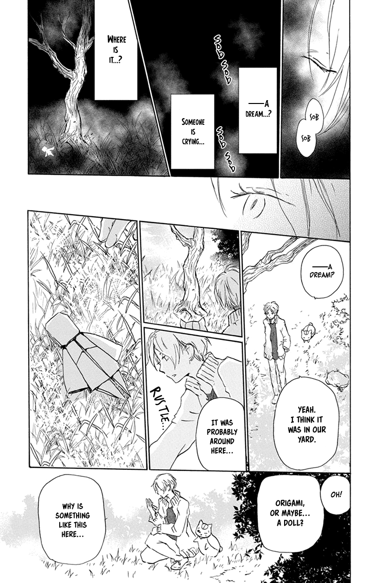 Natsume Yuujinchou Chapter 99 page 9 - Chapter 99: Beautiful Dreamer