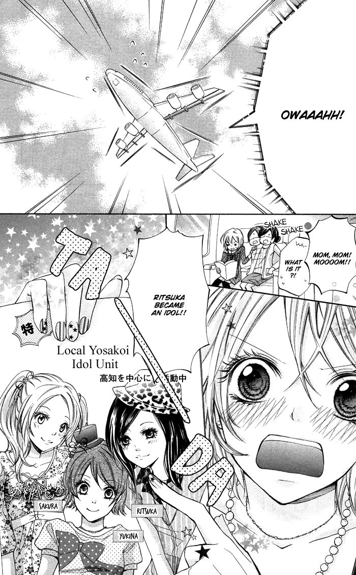 Natsumeki!! Chapter 1 page 10 - Chapter 1