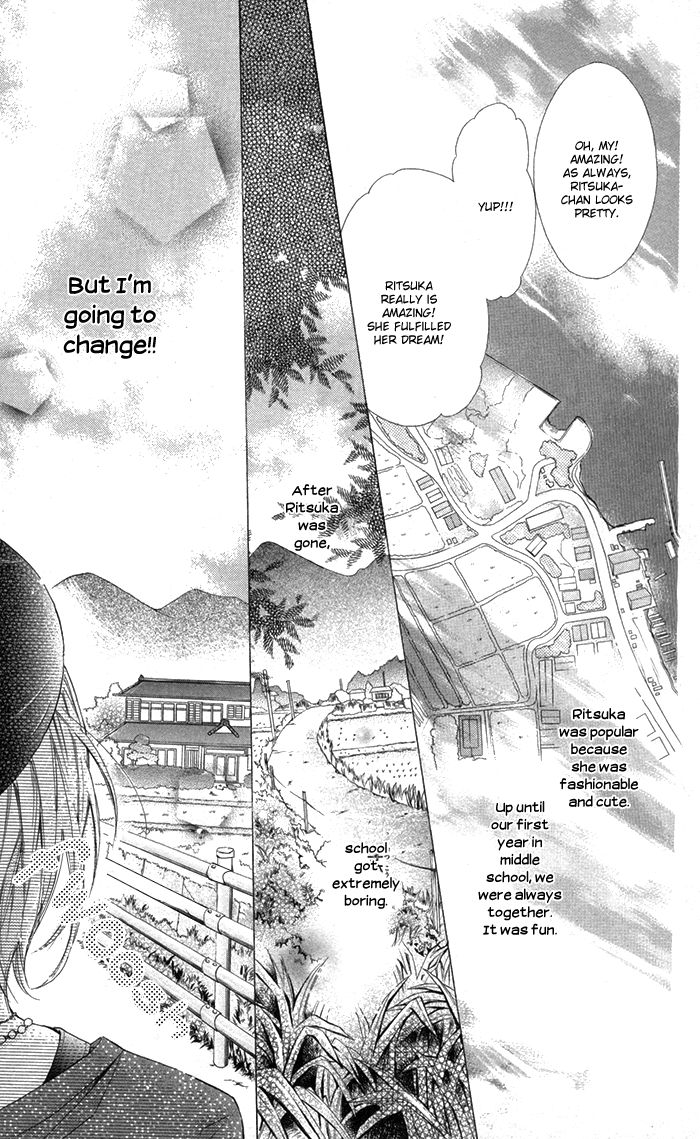 Natsumeki!! Chapter 1 page 11 - Chapter 1