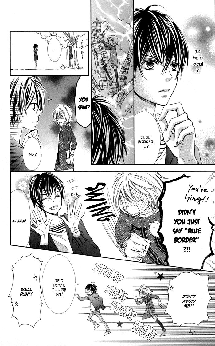 Natsumeki!! Chapter 1 page 16 - Chapter 1