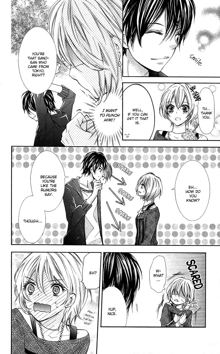 Natsumeki!! Chapter 1 page 18 - Chapter 1