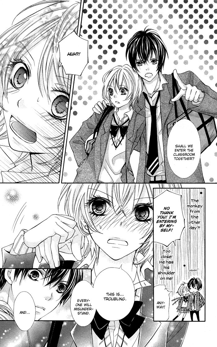 Natsumeki!! Chapter 1 page 23 - Chapter 1