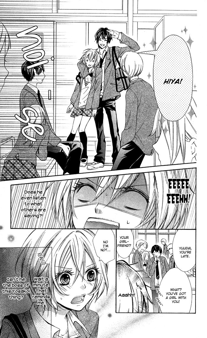 Natsumeki!! Chapter 1 page 25 - Chapter 1