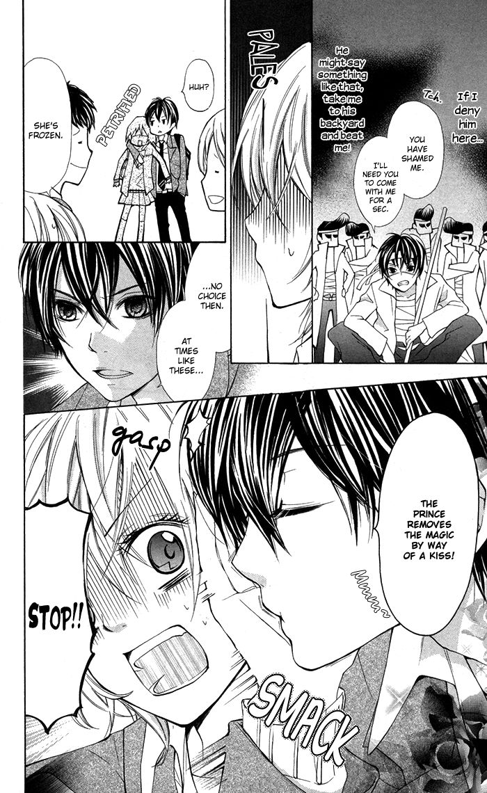 Natsumeki!! Chapter 1 page 26 - Chapter 1