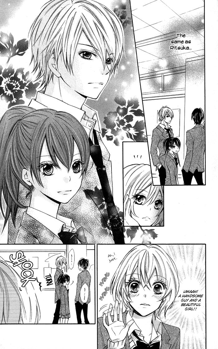 Natsumeki!! Chapter 1 page 29 - Chapter 1