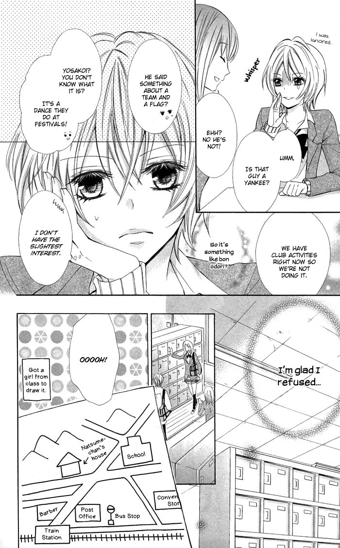 Natsumeki!! Chapter 1 page 30 - Chapter 1