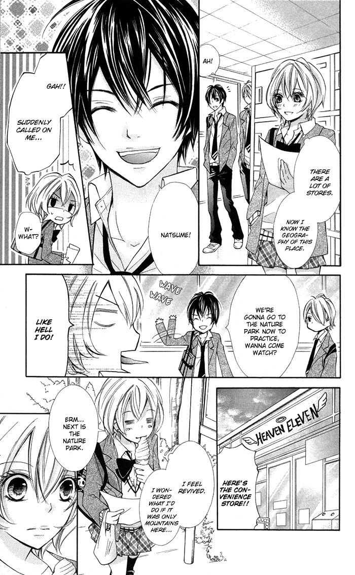 Natsumeki!! Chapter 1 page 31 - Chapter 1