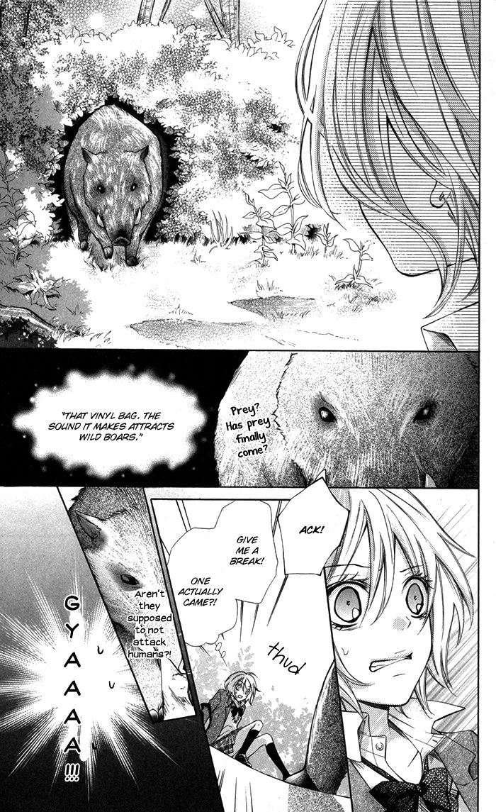 Natsumeki!! Chapter 1 page 33 - Chapter 1