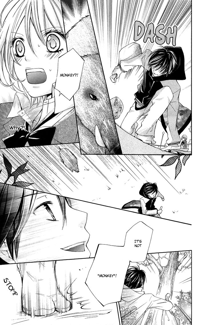 Natsumeki!! Chapter 1 page 35 - Chapter 1