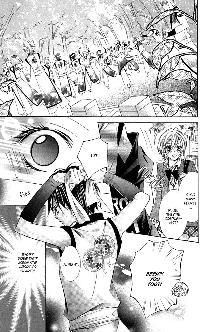 Natsumeki!! Chapter 1 page 41 - Chapter 1