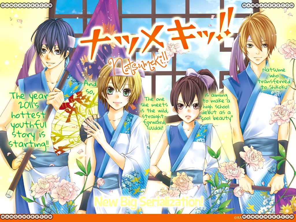 Natsumeki!! Chapter 1 page 7 - Chapter 1