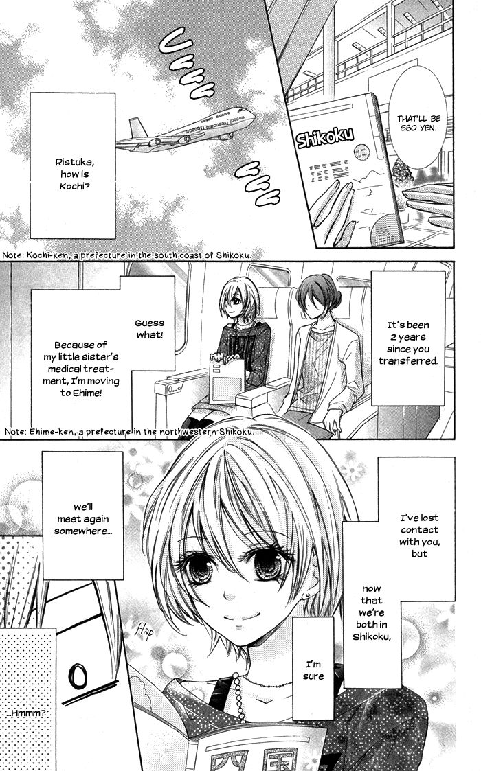Natsumeki!! Chapter 1 page 9 - Chapter 1
