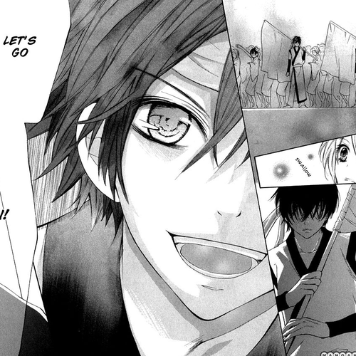 Natsumeki!! Chapter 1 cover