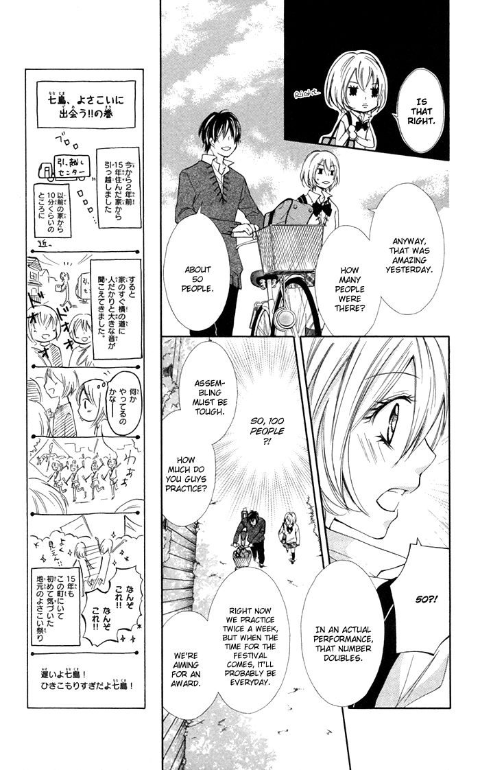 Natsumeki!! Chapter 2 page 10 - Chapter 2