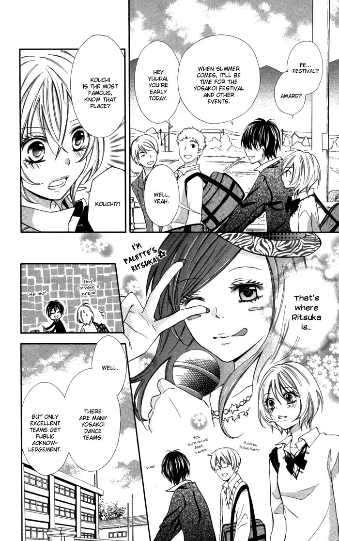 Natsumeki!! Chapter 2 page 11 - Chapter 2