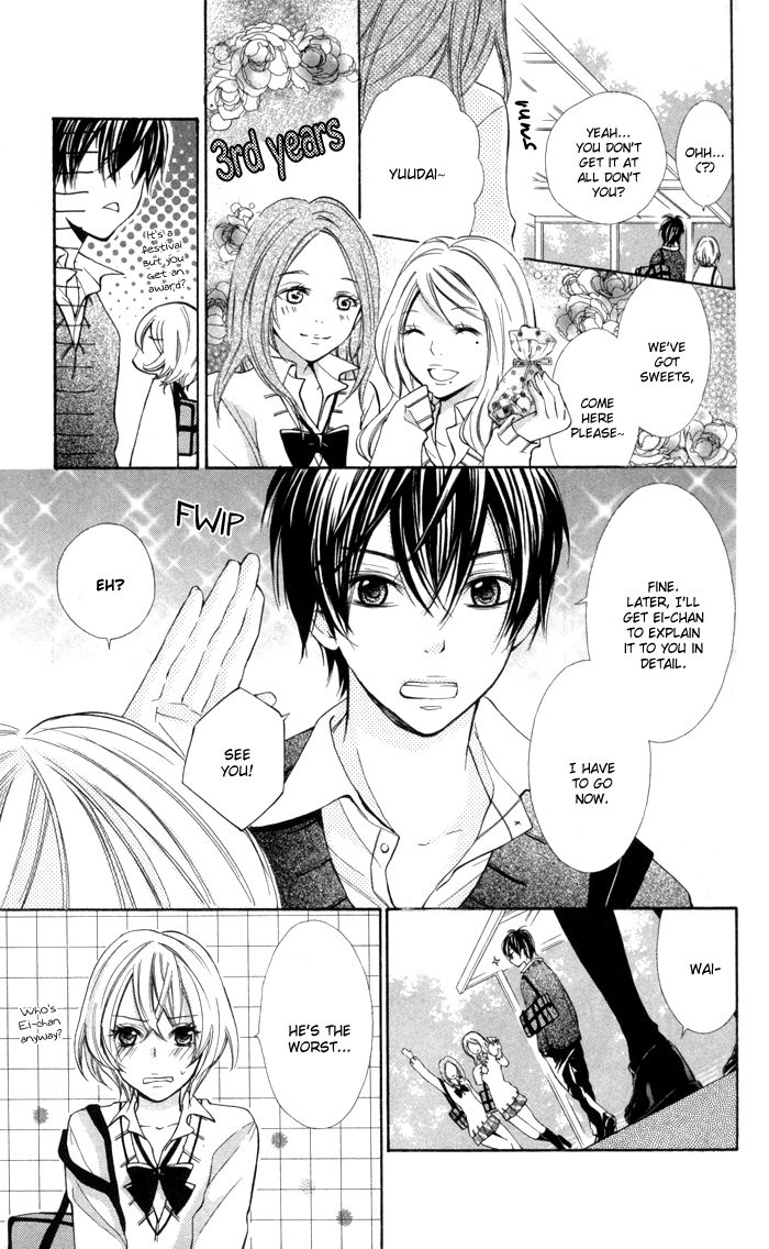 Natsumeki!! Chapter 2 page 12 - Chapter 2