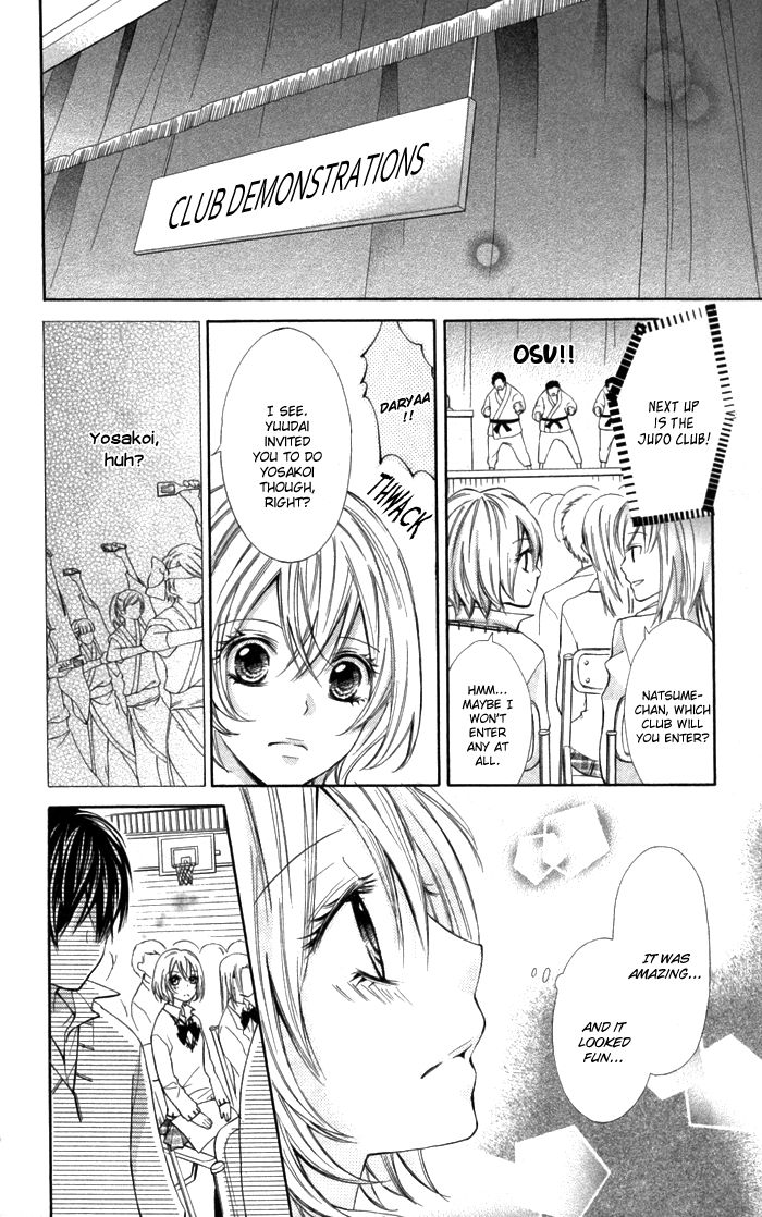 Natsumeki!! Chapter 2 page 13 - Chapter 2