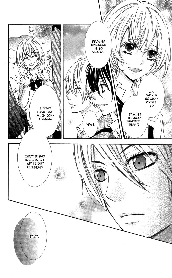 Natsumeki!! Chapter 2 page 17 - Chapter 2