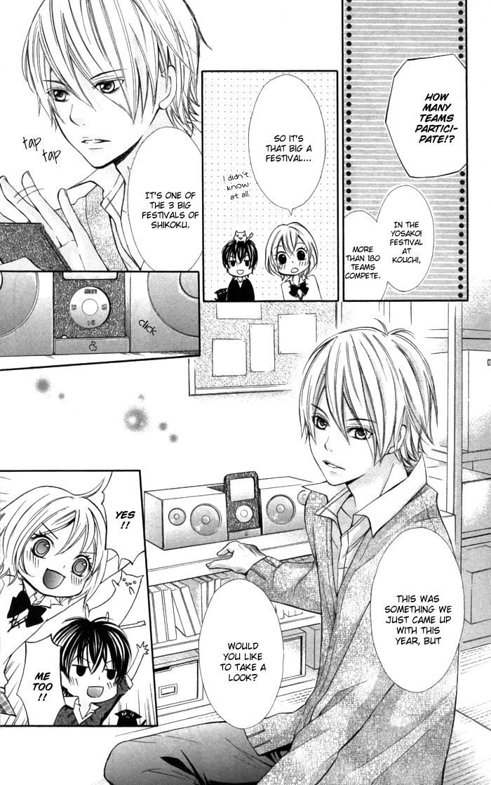 Natsumeki!! Chapter 2 page 20 - Chapter 2