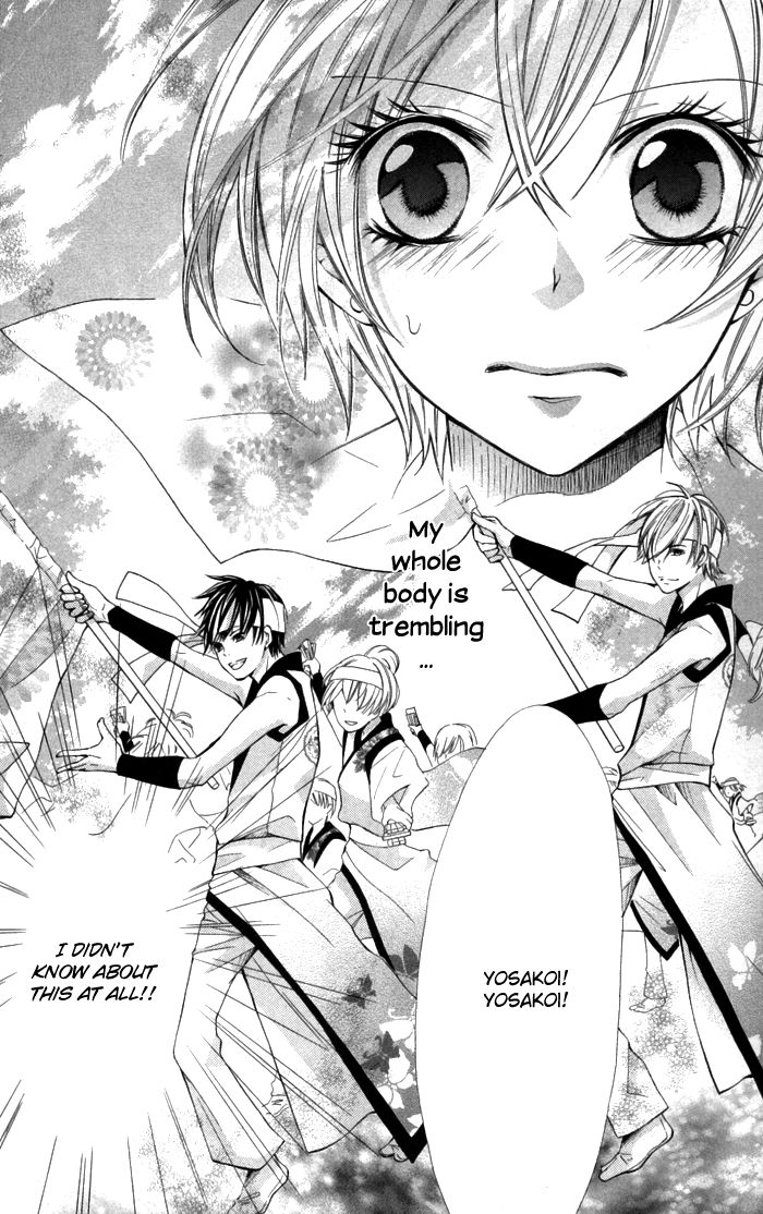 Natsumeki!! Chapter 2 page 4 - Chapter 2