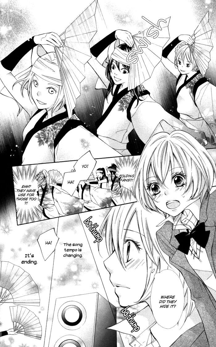 Natsumeki!! Chapter 2 page 5 - Chapter 2