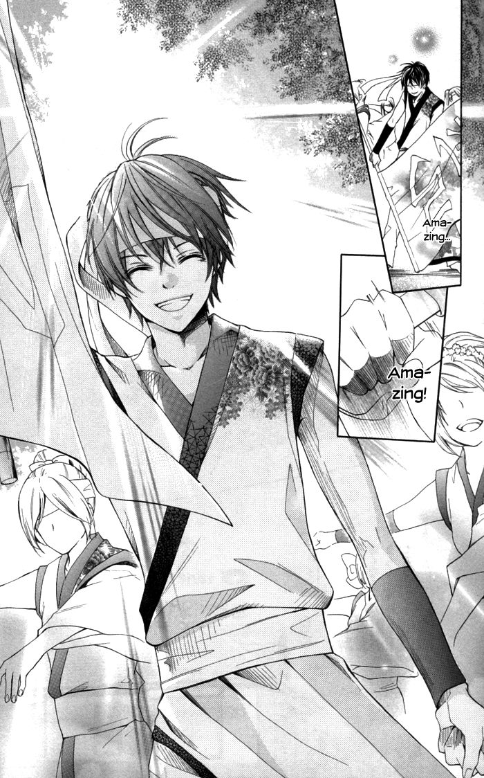 Natsumeki!! Chapter 2 page 6 - Chapter 2