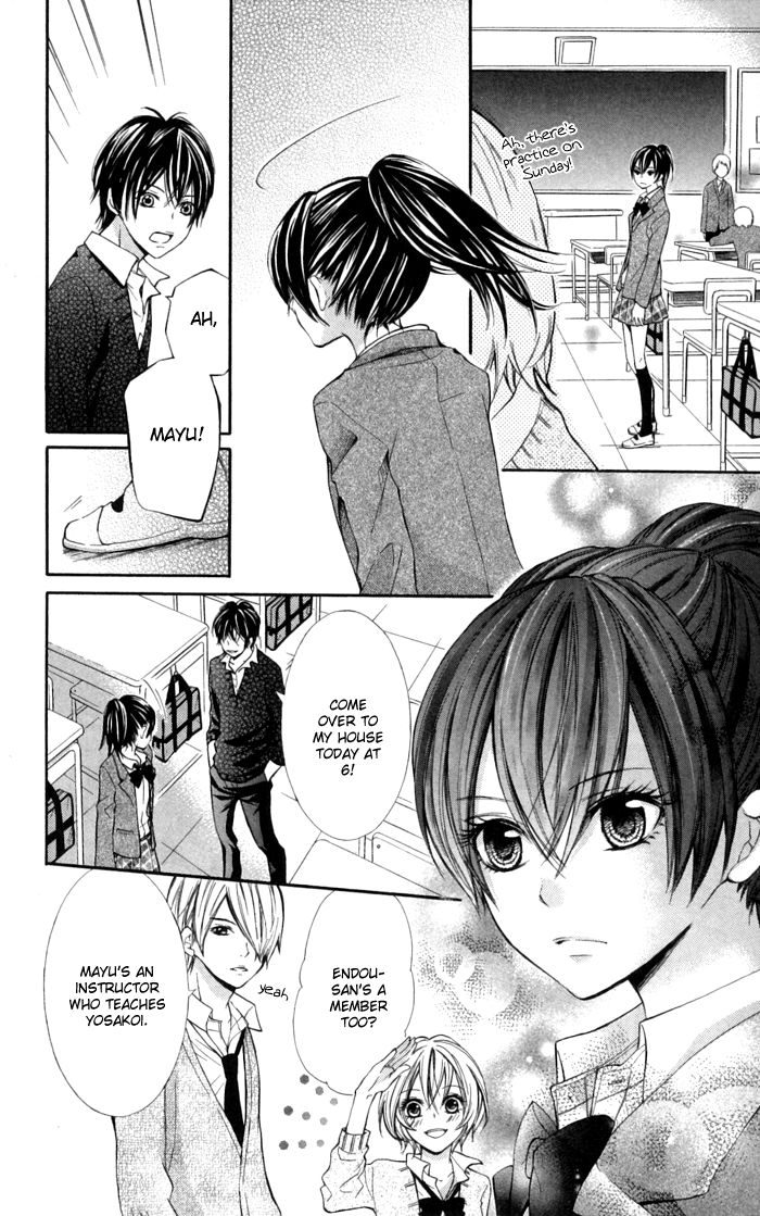 Natsumeki!! Chapter 3 page 11 - Chapter 3