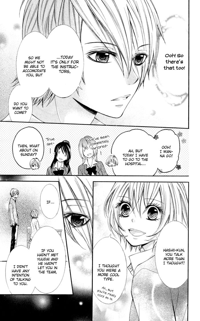 Natsumeki!! Chapter 3 page 12 - Chapter 3