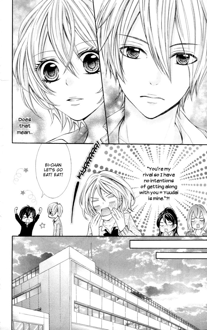 Natsumeki!! Chapter 3 page 13 - Chapter 3