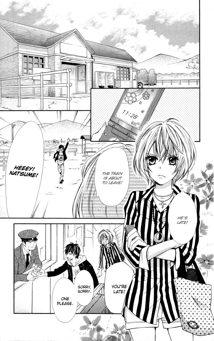 Natsumeki!! Chapter 3 page 16 - Chapter 3