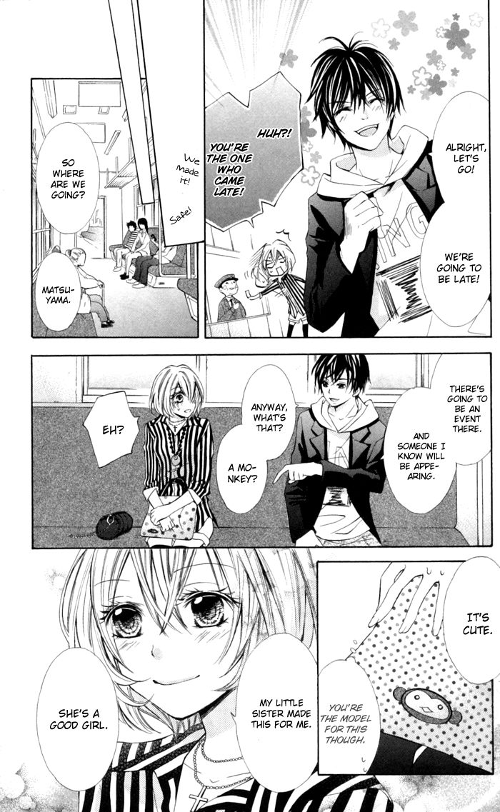 Natsumeki!! Chapter 3 page 17 - Chapter 3