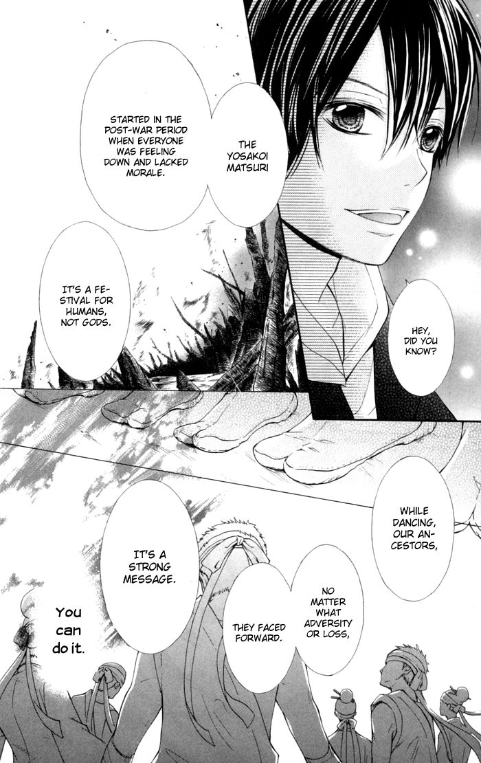 Natsumeki!! Chapter 3 page 19 - Chapter 3