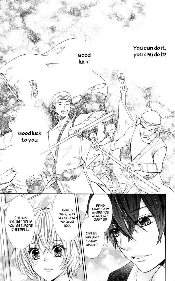 Natsumeki!! Chapter 3 page 20 - Chapter 3