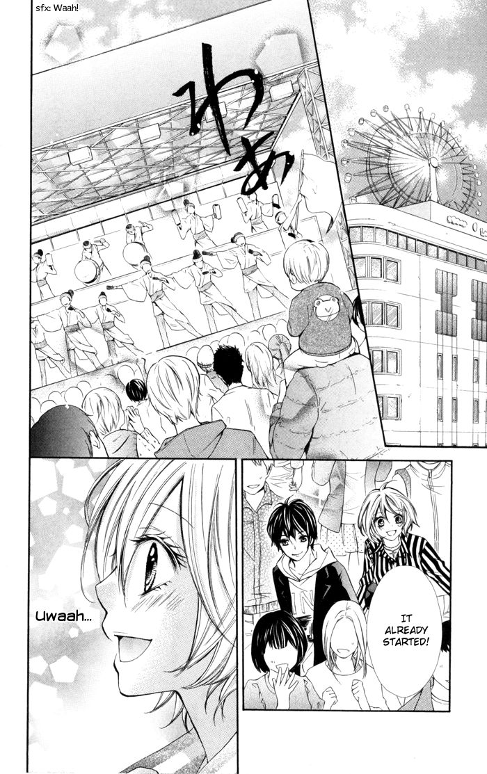 Natsumeki!! Chapter 3 page 23 - Chapter 3