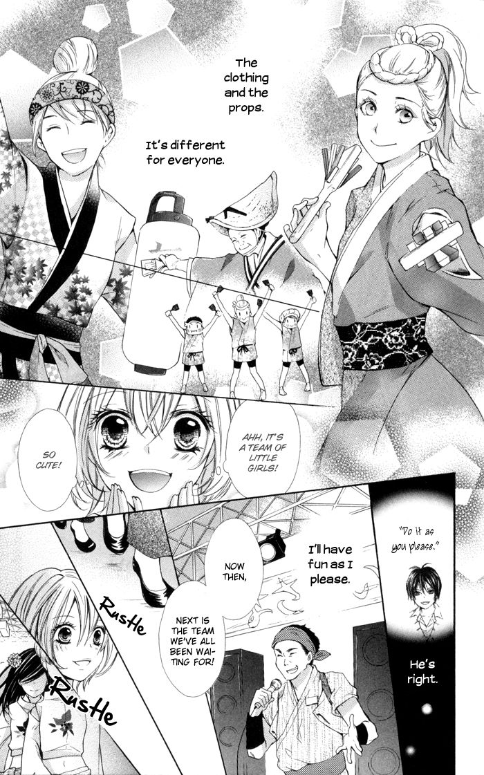 Natsumeki!! Chapter 3 page 24 - Chapter 3