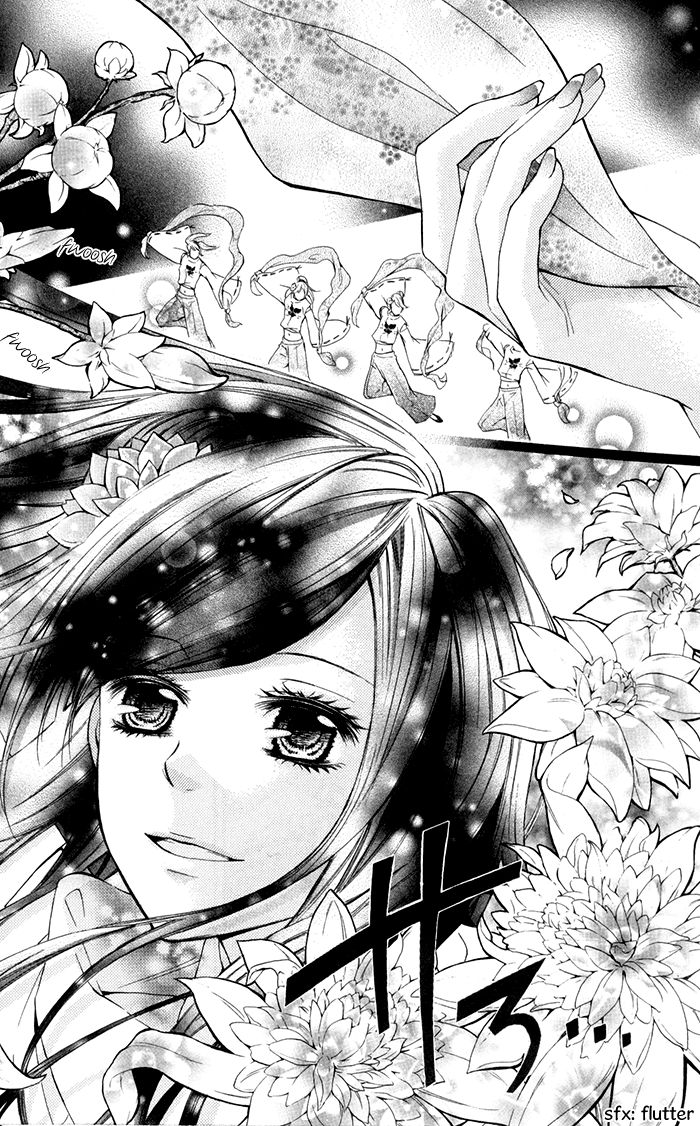Natsumeki!! Chapter 3 page 27 - Chapter 3