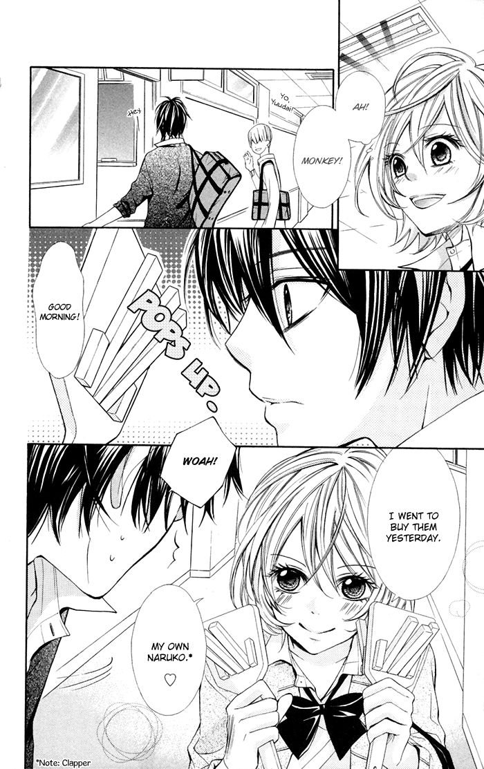 Natsumeki!! Chapter 3 page 3 - Chapter 3