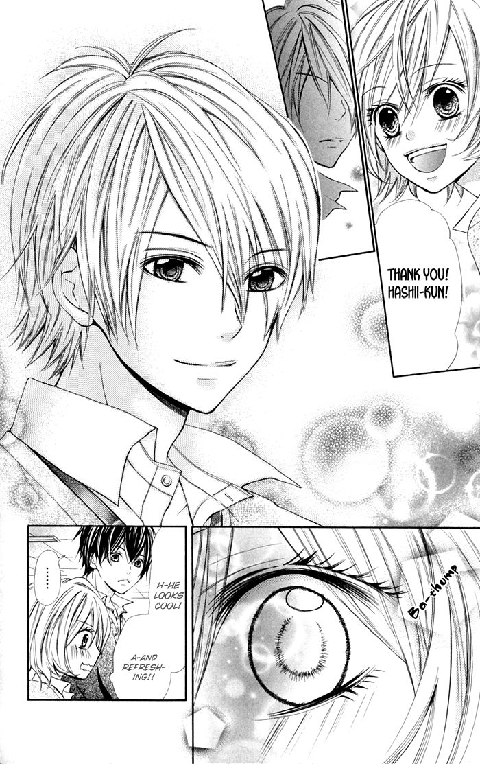 Natsumeki!! Chapter 3 page 7 - Chapter 3