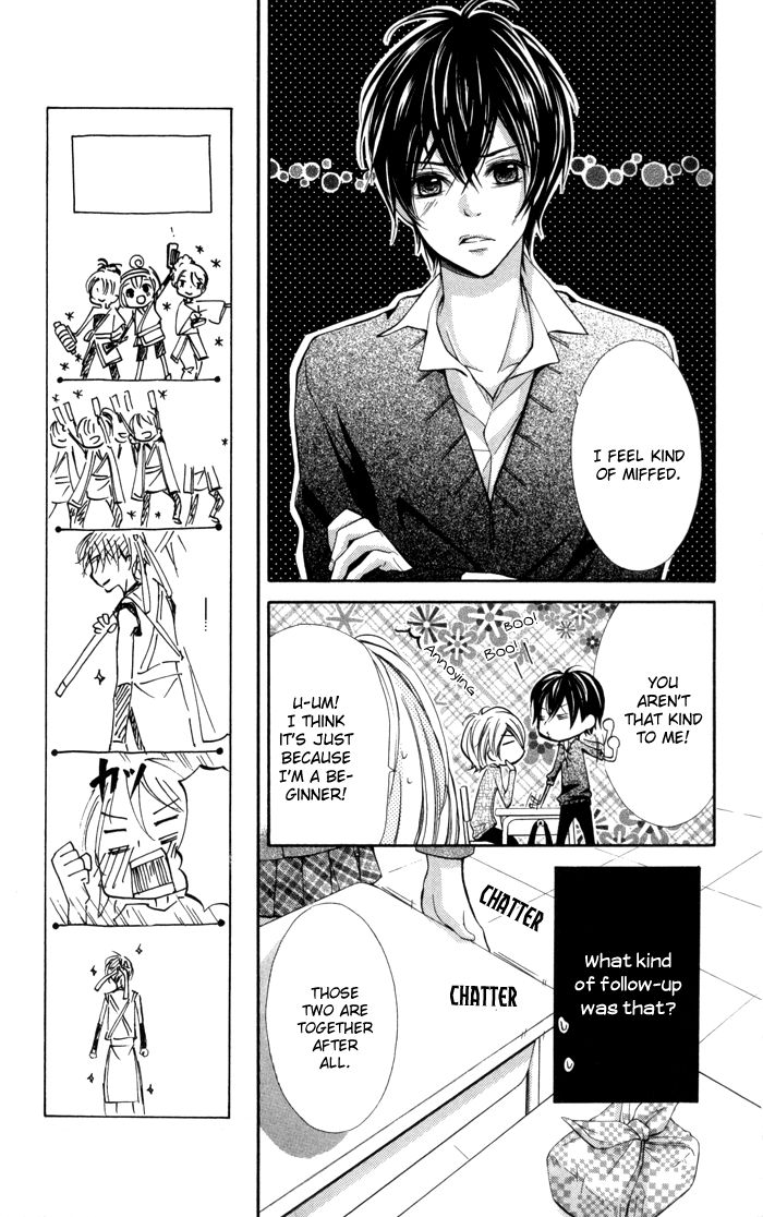 Natsumeki!! Chapter 3 page 8 - Chapter 3