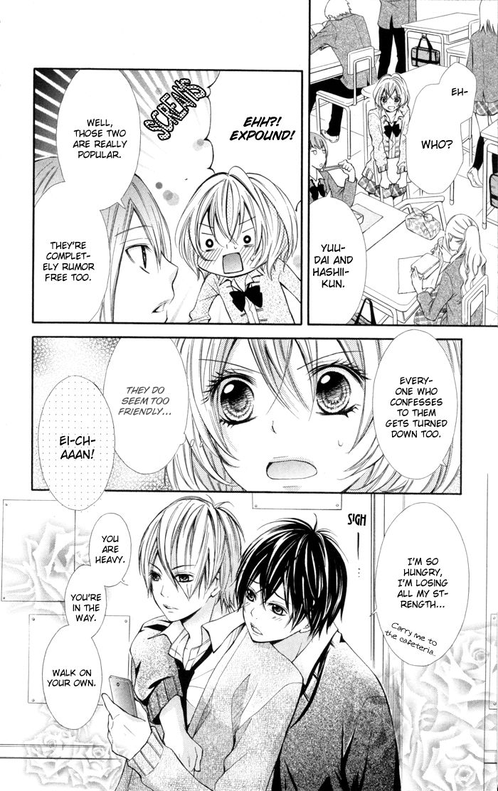 Natsumeki!! Chapter 3 page 9 - Chapter 3