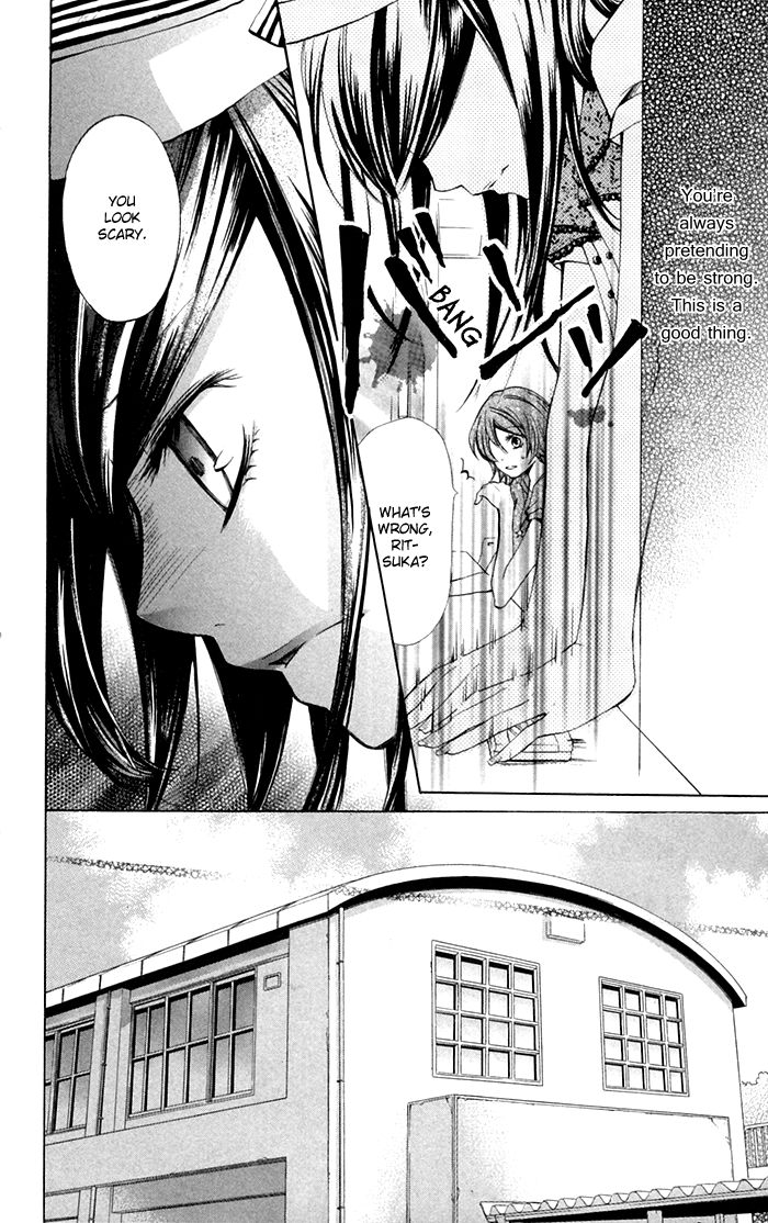 Natsumeki!! Chapter 4 page 10 - Chapter 4