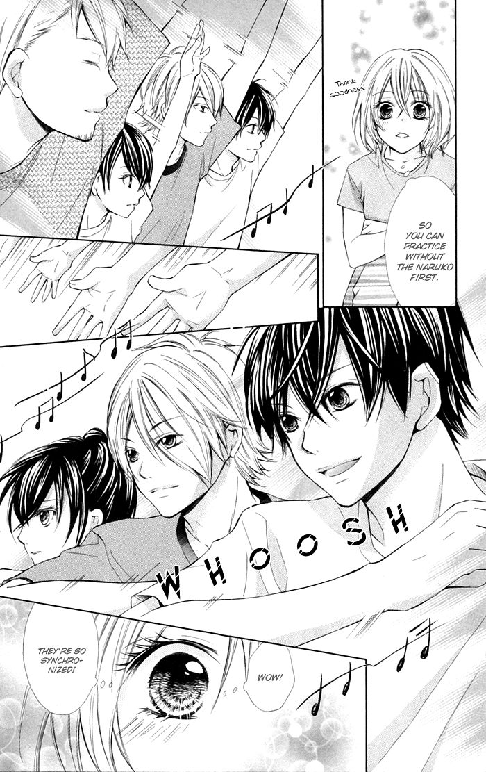 Natsumeki!! Chapter 4 page 17 - Chapter 4