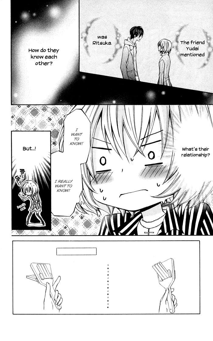 Natsumeki!! Chapter 4 page 2 - Chapter 4