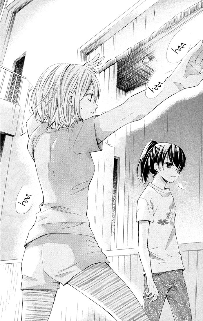 Natsumeki!! Chapter 4 page 23 - Chapter 4